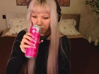 monrosugar