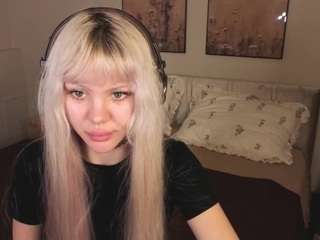 monrosugar