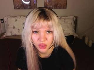 monrosugar