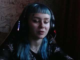 siobhanogram