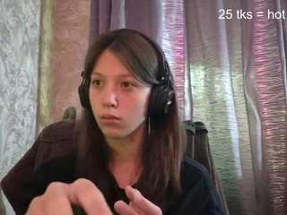 blairdammrich live webcam show