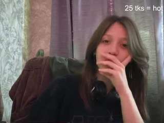 blairdammrich live webcam show