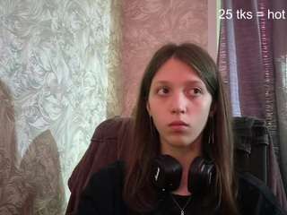 blairdammrich live webcam show