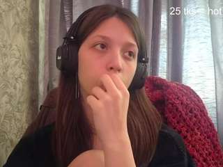 blairdammrich live webcam show