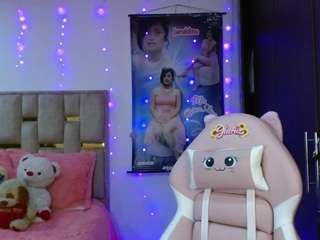 Jheriiz