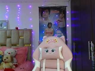 Jheriiz