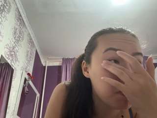 Alma live webcam show