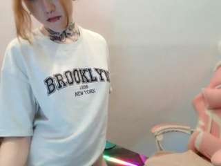 Aneka live webcam show