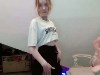 myeshaluter