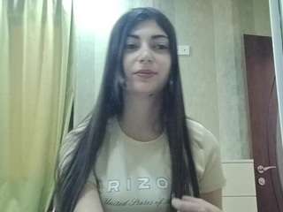 ingridheang Live Webcam on CamSoda