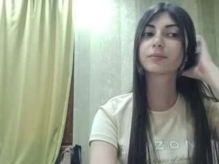 IngridHeang live webcam show