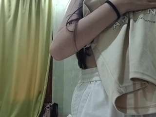 IngridHeang live webcam show