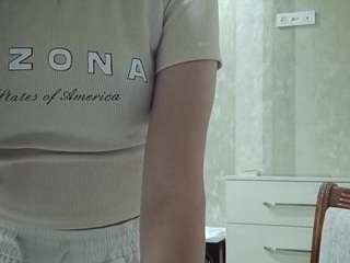 IngridHeang live webcam show
