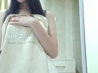 IngridHeang