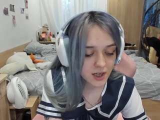 AriaArina