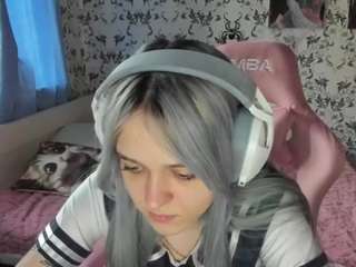 AriaArina