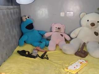 cocowantsyouu