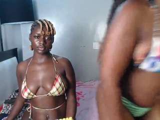 cocowantsyouu live webcam show