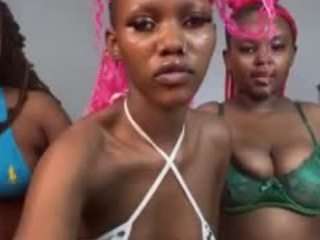 cocowantsyouu live webcam show