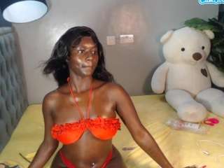cocowantsyouu