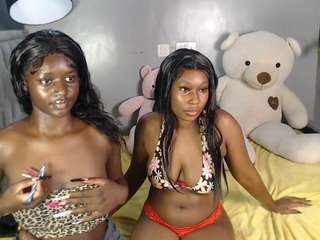 cocowantsyouu