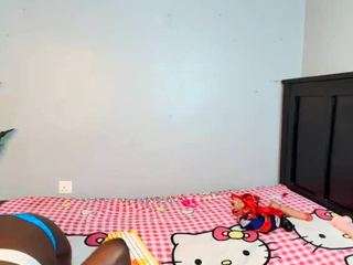 cocowantsyouu