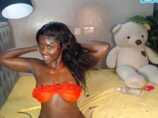 cocowantsyouu