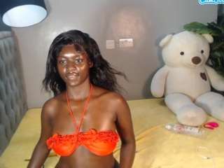 cocowantsyouu
