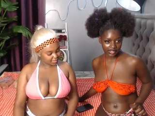 cocowantsyouu live cam preview
