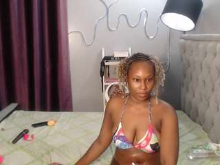 cocowantsyouu
