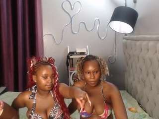 cocowantsyouu