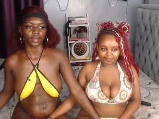 cocowantsyouu