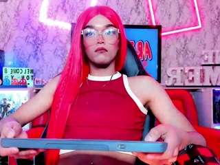 chanellfantasy