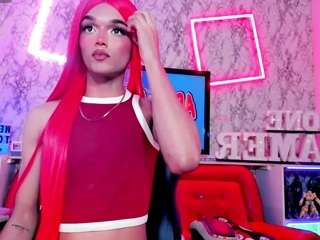 chanellfantasy