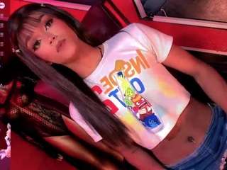 Chanellfantasy