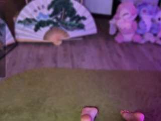 secretape live cam preview