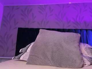 Milan-Daph live cam preview
