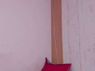 two-milkyway live cam preview
