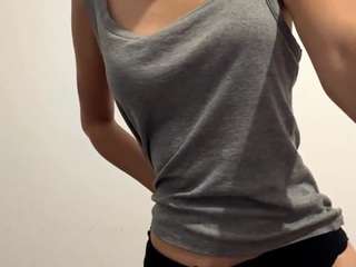 aureadismore cam