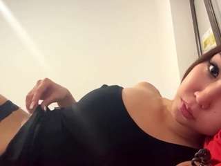 AureaDismore live cam preview