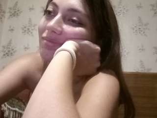 birdiemacer live webcam show