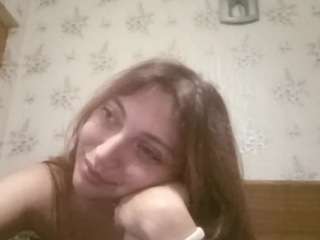 birdiemacer live webcam show