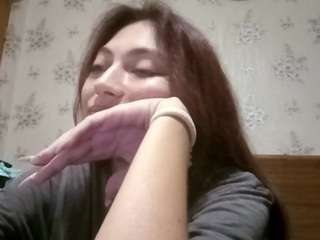 birdiemacer live webcam show