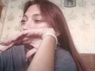 birdiemacer live webcam show