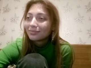Birdiemacer's cam show statistics and live stream
