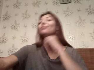 Live cam show with BirdieMacer