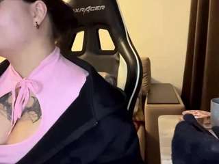 Eliza live webcam show