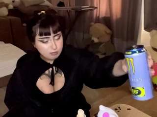 Eliza live webcam show