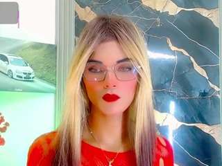 emma-miler live cam
