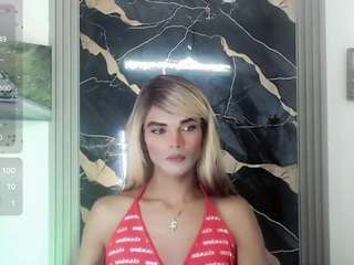 emma-miler live cam